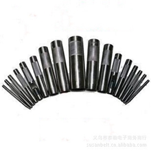 厂家直销各种规格1.5/2/2.5/3/3.5/4.5MM皮带冲子/皮带腰带打孔器