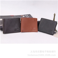 【厂家直销】低价批发鳄鱼全真包盖式超软实用男士钱包可定制