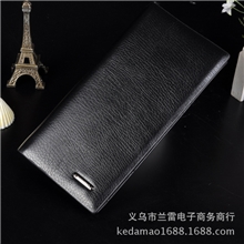 【正品】批发韩版新款黑色牛皮钱包中长短3款可选真皮男士钱包