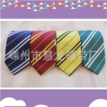 嵊州领带厂供应：哈利波特领带斜条纹领带涤丝提花领带