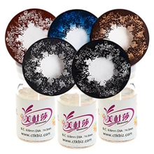 美瞳盒美杜莎18元/付，美杜莎批发代理美瞳盒！