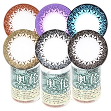 美瞳奥伦盒16元/付，奥伦批发代理美瞳盒！