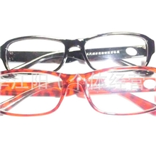 2012新款第五代磁疗药物老花镜新奇眼镜厂首发