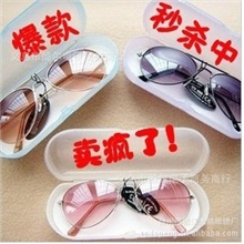 韩款NONNS儿童雷朋蛤蟆镜太阳镜宝宝眼镜儿童眼镜太阳镜6色