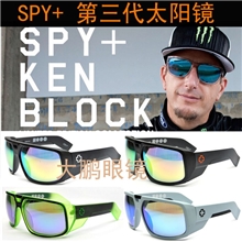 TOURINGSPY3反光太阳眼镜大块头墨镜欧美运动防风款多色酷镜
