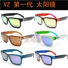 vonzipper欧美运动款太阳眼镜防风沙墨镜炫彩反光骑行眼镜批发