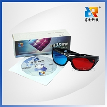 3D眼镜套装（提供专利授权）