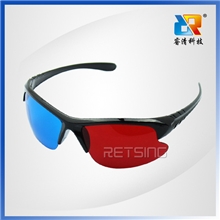 专业供应半框3D眼镜（诚信企业，厂家直销）