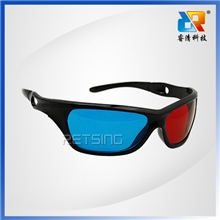 专业供应3D眼镜3D立体眼镜（厂家直销，提供专利授权）