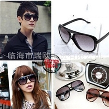 批发显瘦韩版潮流渐变防紫外线辐射男女款墨镜男太阳镜蛤蟆眼镜