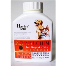 特价！美国哈利贝贝大骨牛乳钙片458g狗狗钙片补钙宠物狗猫钙片