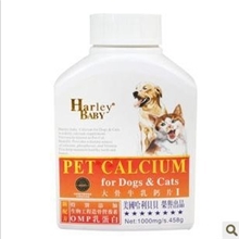 正品美国哈利贝贝大骨钙HarleyBAby大骨牛奶乳钙片(458片)