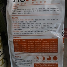 夸克小型犬成犬狗粮5kg补钙益智增强免疫纯天然狗粮10斤装