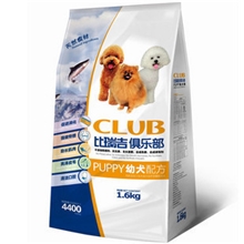 比瑞俱乐部钙奶助长狗粮1.6kg