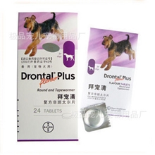 德国拜耳拜宠清犬用驱虫药牛肉味
