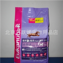 Eukanuba爱慕斯爱慕思(优卡)小型犬幼犬犬粮狗粮3kg