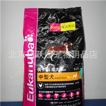 Eukanuba爱慕斯爱慕思(优卡)狗粮中型犬成犬犬粮3kg