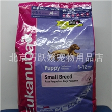 Eukanuba爱慕斯爱慕思(优卡)小型犬幼犬犬粮狗粮15kg