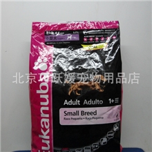 Eukanuba爱慕斯爱慕思(优卡)狗粮小型犬成犬犬粮15kg