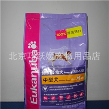 Eukanuba爱慕斯爱慕思(优卡)中型犬幼犬犬粮狗粮3KG