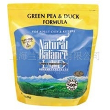 美国雪山特级猫粮15磅6.3磅批发狗粮猫粮诚招各地代理