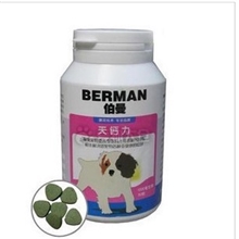宠物保健品德国伯曼天钙力钙片狗狗补钙产品