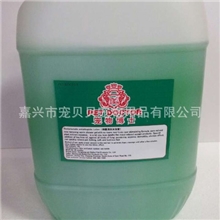 厂价批发宠物沐浴露宠物博士沐浴露宠物抑菌消炎沐浴露10L