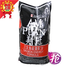 批发美冠能量配方三文鱼15kg装犬粮成犬幼犬狗粮