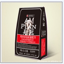 批发美冠能量配方鸡肉米饭幼犬狗粮15公斤装犬粮全新上市