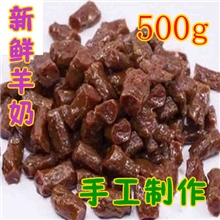 批发成犬狗粮英国豪爵狗粮贵宾泰迪专用狗粮批发成犬粮2kg