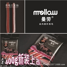 曼劳宠物食品亮毛鳕鱼三文三明治狗狗零食400g华北地区总代理