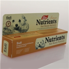 宠物营养品法国亨蒂美毛膏