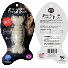 宠物零食51G深海磨牙鱼骨