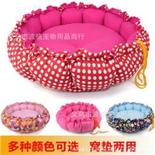 宠物用品狗窝猫窝秋冬款狗狗窝可拆洗款印花南瓜窝大号现货