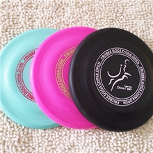 供应飞盘狗之家超级柔软耐咬飞盘22，5CM