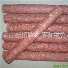 厂家供应宠物食品粉碎棒蔬菜棒价格宠物蔬菜棒