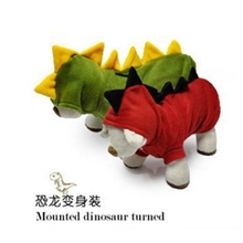 狗狗恐龙变身装宠物衣服泰迪等狗秋冬装狗衣服狗服装猫衣服