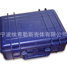 供应塑料工具箱防护箱EPC010