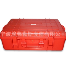 供应塑料工具箱潜水器材箱手提工具箱施工箱