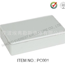 供应塑料接线盒【线缆接线盒、电缆接线盒】PC001