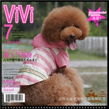 宠物衣服宠物服饰宠物用外出便携式雨衣雨披3色入