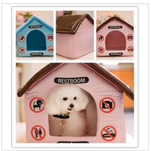 批发狗房非狗莫入，猫窝宠物窝房子2色可拆洗泰迪窝