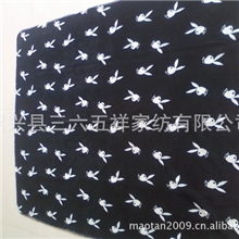 【厂家批发】印花摇粒绒毛毯膝盖毯汽车毯垫毯空调毯