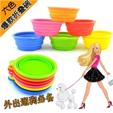 超低现货供应宠物折叠碗厂家批发狗碗伸缩硅胶柔软便携式碗