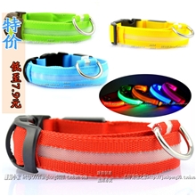 发光项圈脖圈宠物用品批发狗项圈LED尼龙闪光狗带厂家直销货源
