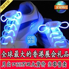 东海外贸欧美热销全新高亮第三代橄榄型LED发光闪光鞋带11色