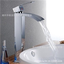 太阳雨卫浴单孔冷热批发水龙头面盆龙头全铜混水龙头洗手洗脸
