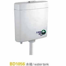 布兰琪卫浴长期供应畅销款高档双档顶按式马桶水箱BD1056