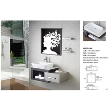 布兰琪卫浴欧式浴室柜多功能浴柜厂家直销不锈钢柜JZX-6058