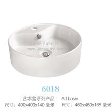 大量供应艺术盆、洗面盆、台上盆、挂盆厂家直销，骏姿卫浴